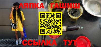 ECSTASY Берёзовский