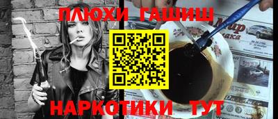 твердый Бийск