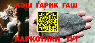 твердый Бийск