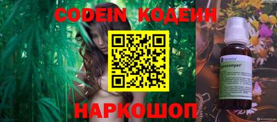 прущие крисы Азнакаево