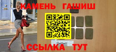 PSILOCYBIN Гагарин