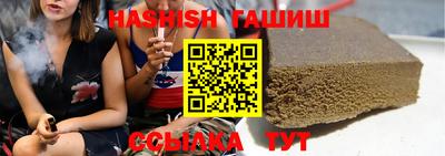 ECSTASY Берёзовский