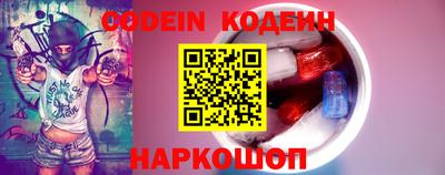 PSILOCYBIN Гагарин