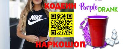 PSILOCYBIN Гагарин