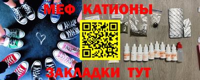 PSILOCYBIN Гагарин