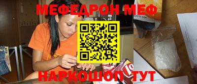 ECSTASY Берёзовский