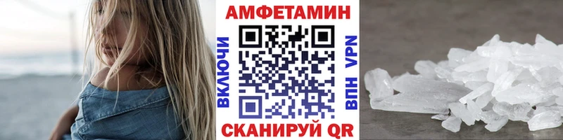 где найти наркотики  Зерноград  Первитин мет 